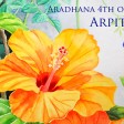 Arpita Tana Mana - devotional song for the Divine